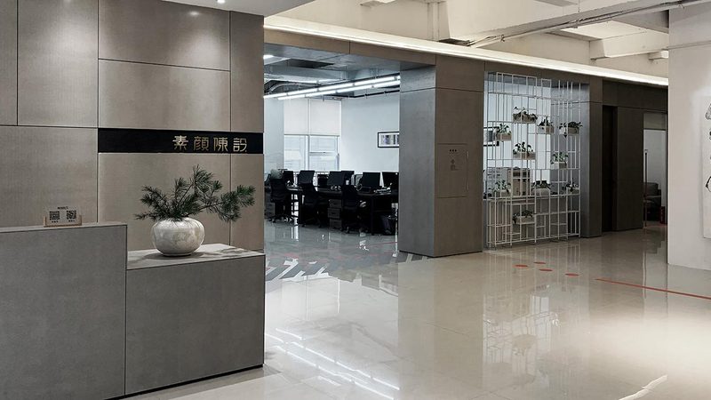 成都民宿装修风格：打造温馨与舒适的居住体验