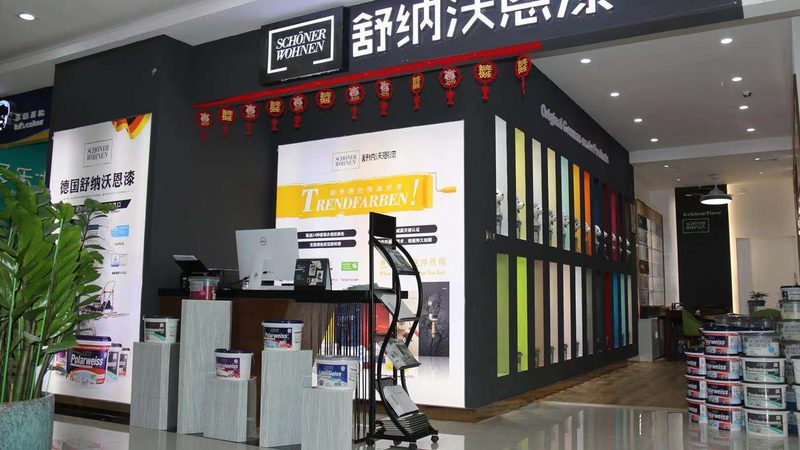 上海店铺装修，如何选择耐用材料？**